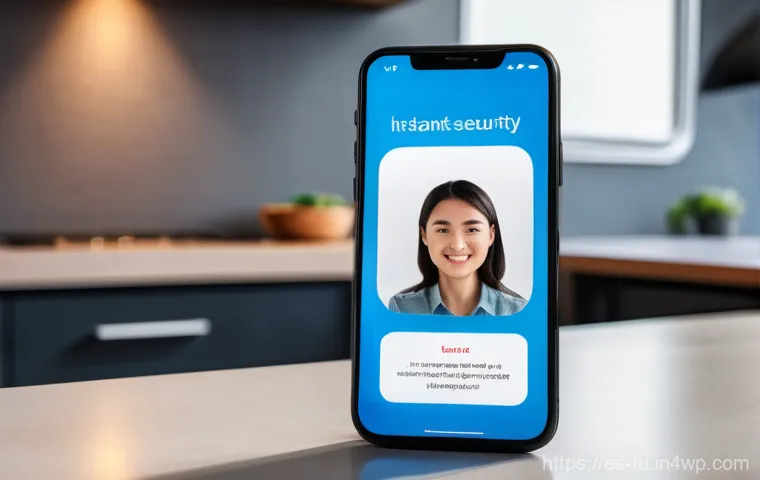 비밀번호 변경 알림 시스템 구축 - **Prompt: Instant Security Alert - Reactive User**
A highly detailed, realistic photograph of a ...